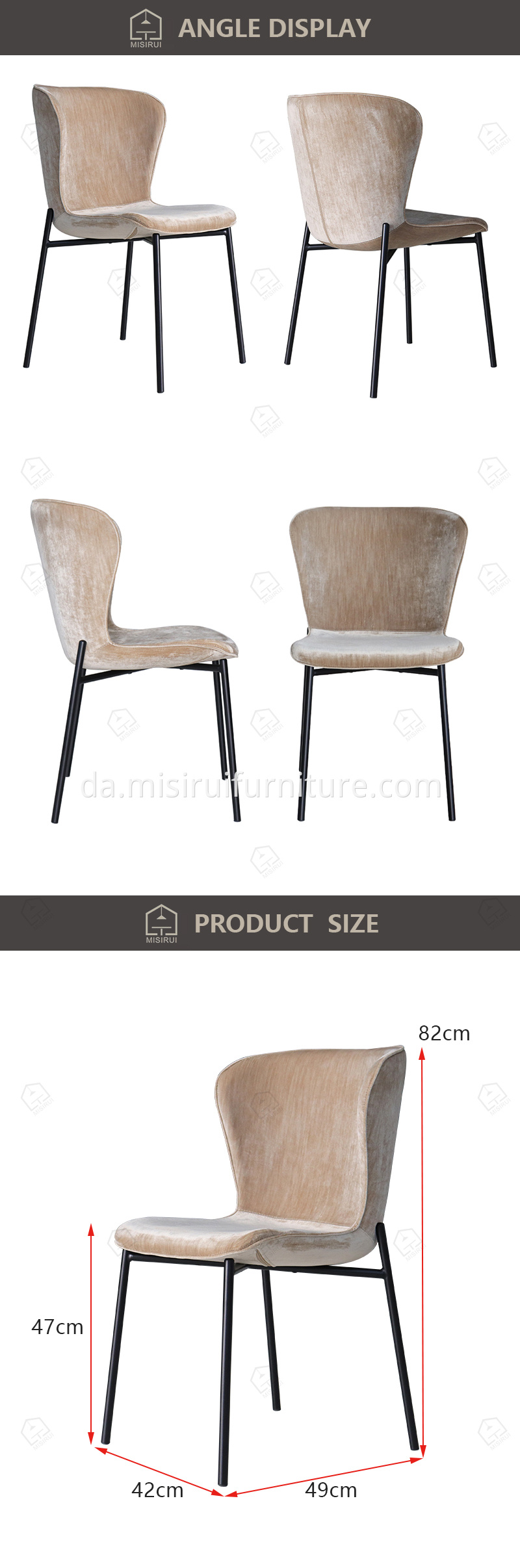 Metal Side Chair
